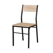 Lamount 5-Piece Dining Set in Natural and Bronze